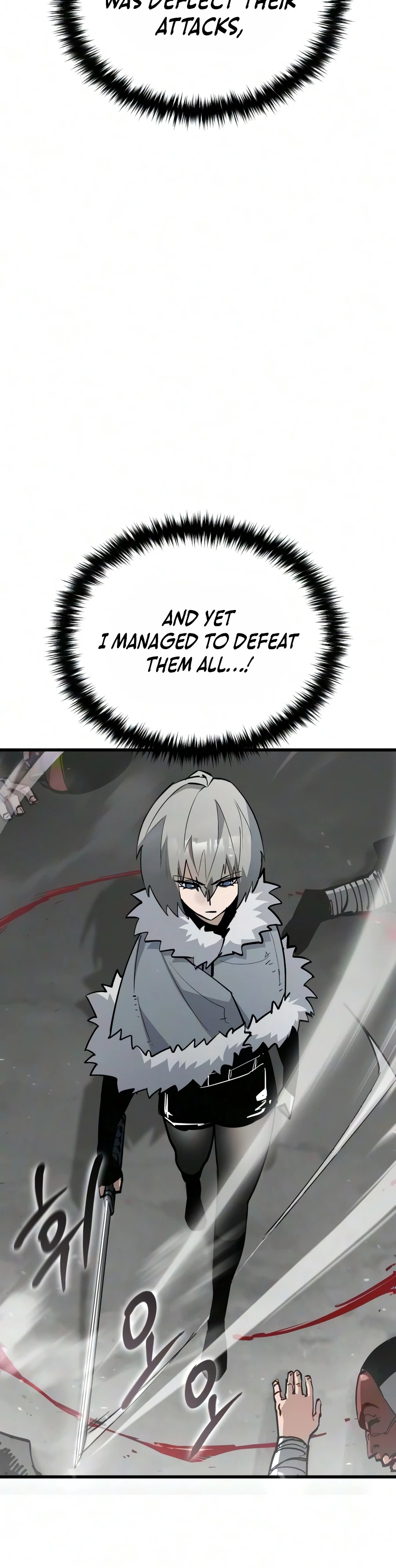 A Hero Who Knows His Stuff Chapter 29 — Page 19