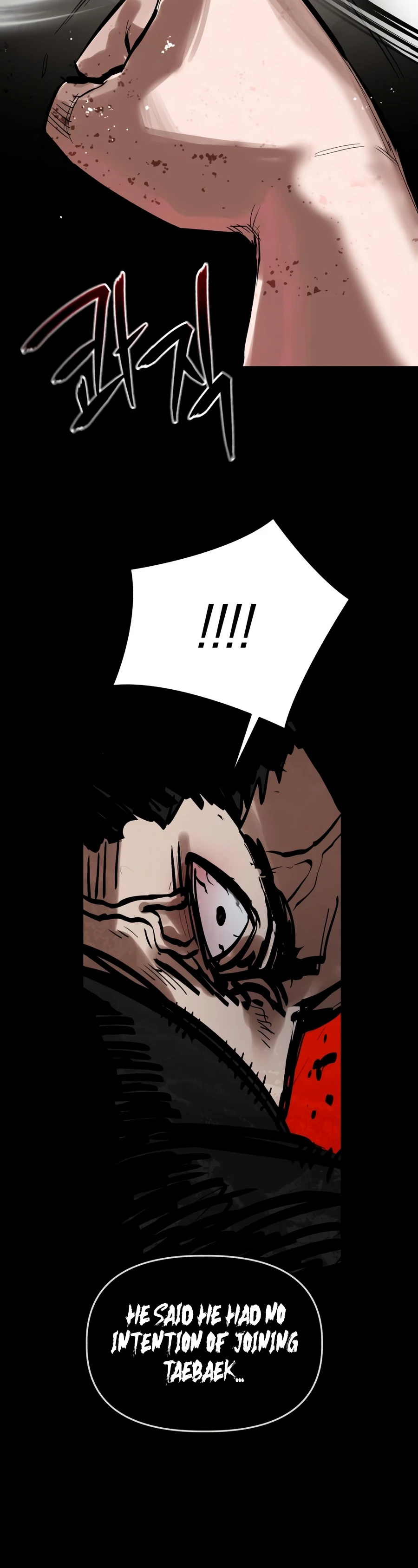 A Hero Who Knows His Stuff Chapter 30 — Page 11