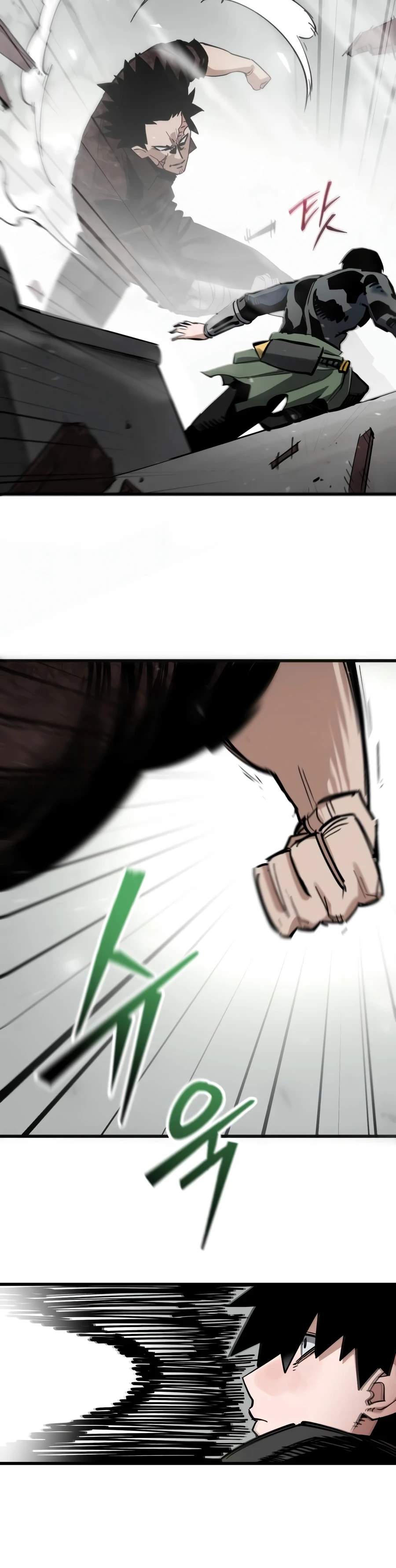 A Hero Who Knows His Stuff Chapter 30 — Page 17