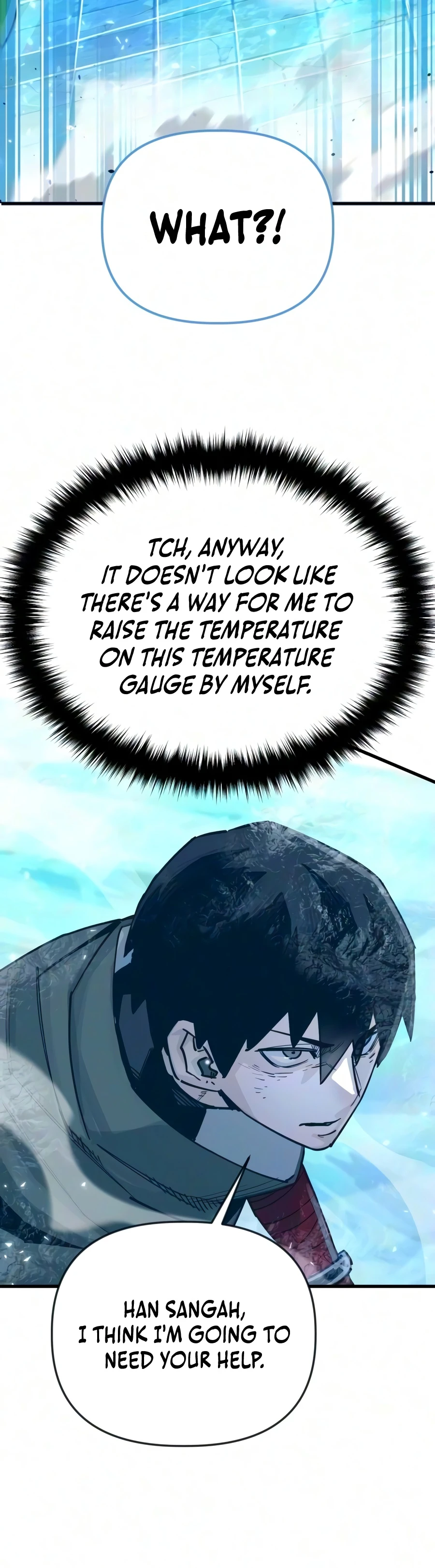 A Hero Who Knows His Stuff Chapter 33 — Page 3