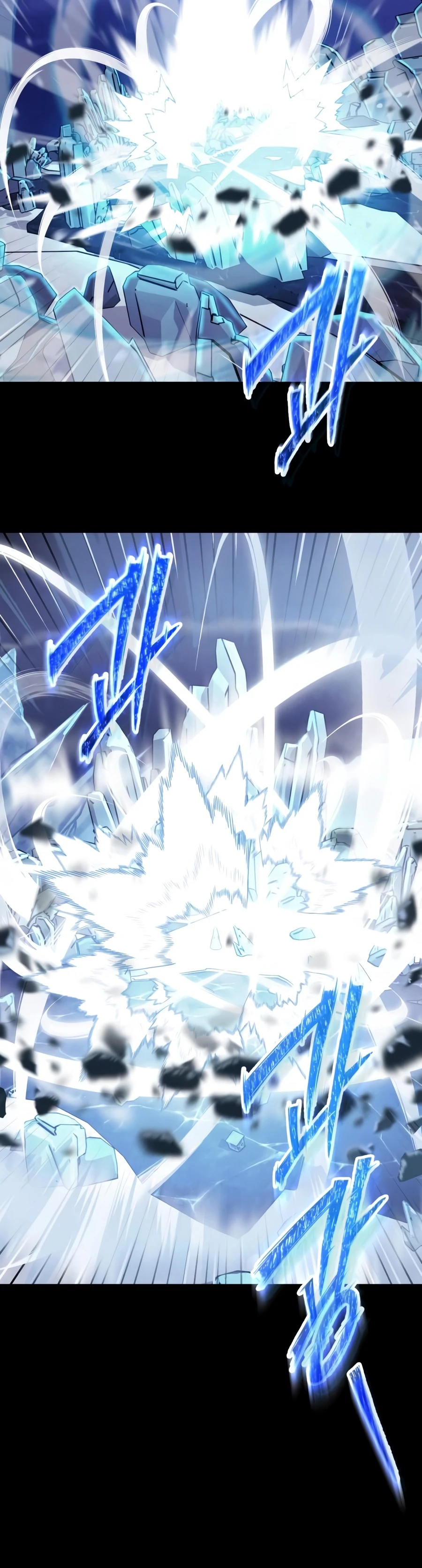 A Hero Who Knows His Stuff Chapter 34 — Page 5