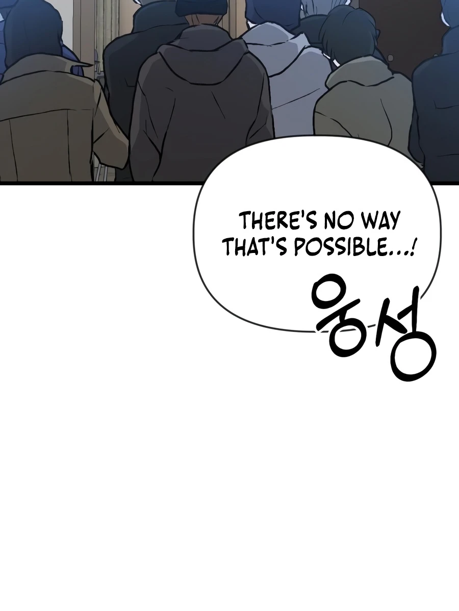 A Hero Who Knows His Stuff Chapter 34 — Page 19