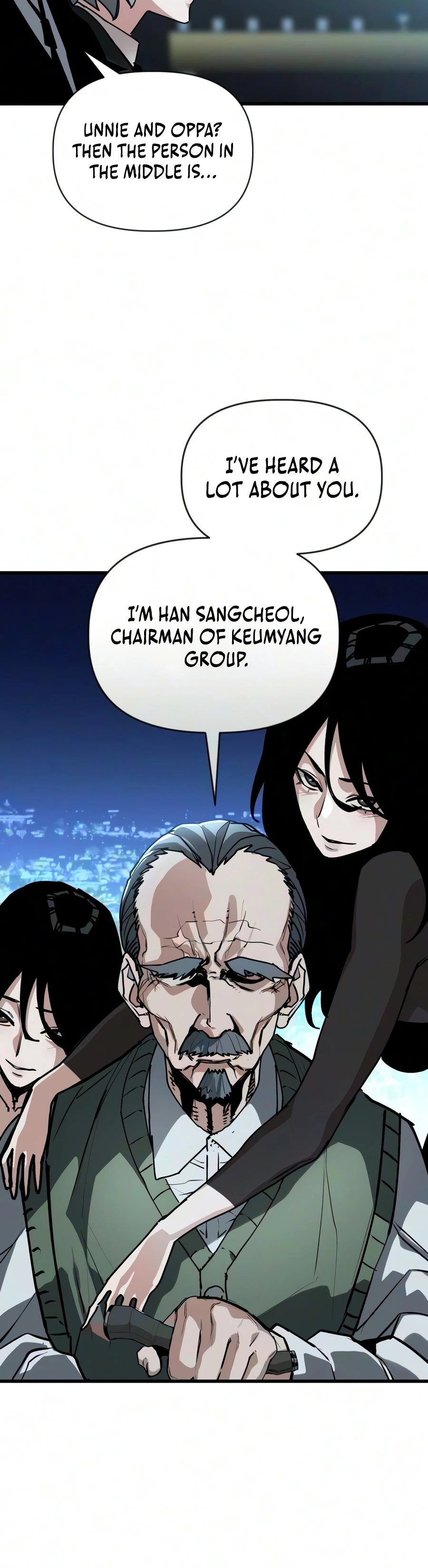 A Hero Who Knows His Stuff Chapter 35 — Page 3