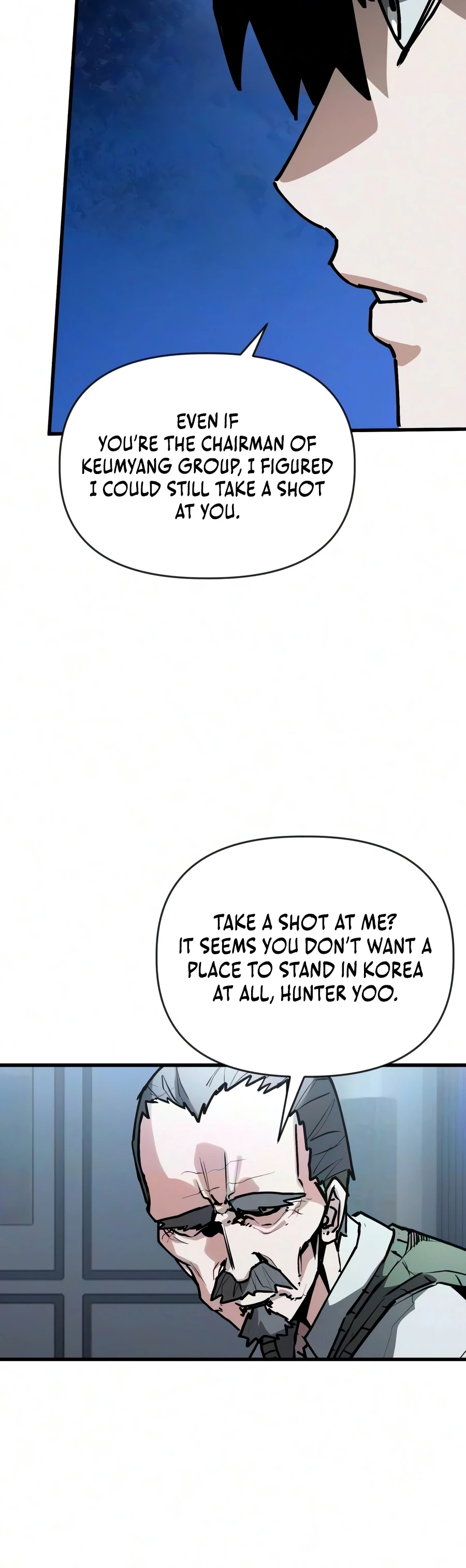A Hero Who Knows His Stuff Chapter 35 — Page 5