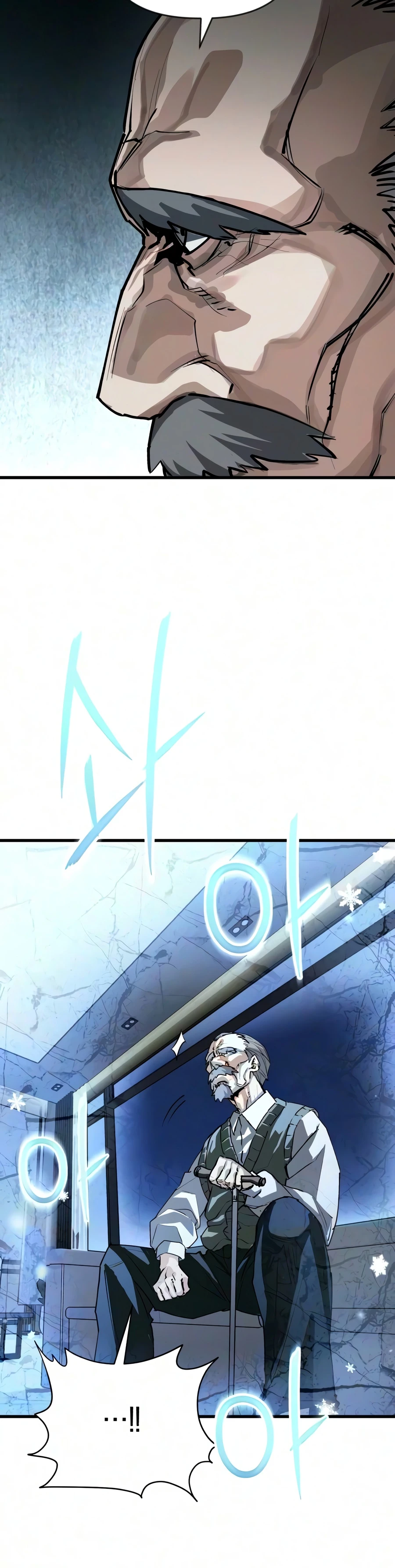 A Hero Who Knows His Stuff Chapter 35 — Page 11