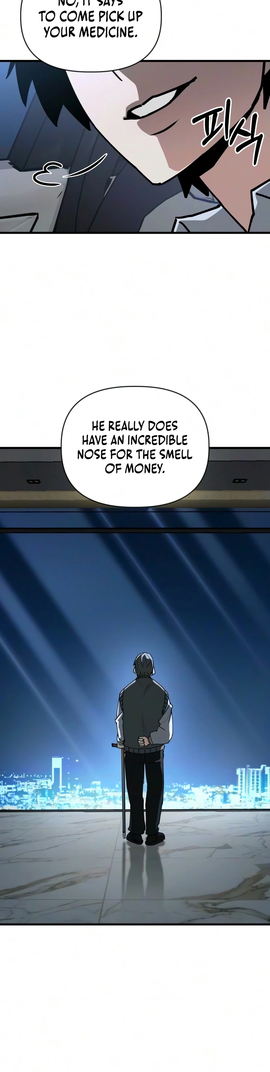 A Hero Who Knows His Stuff Chapter 35 — Page 15