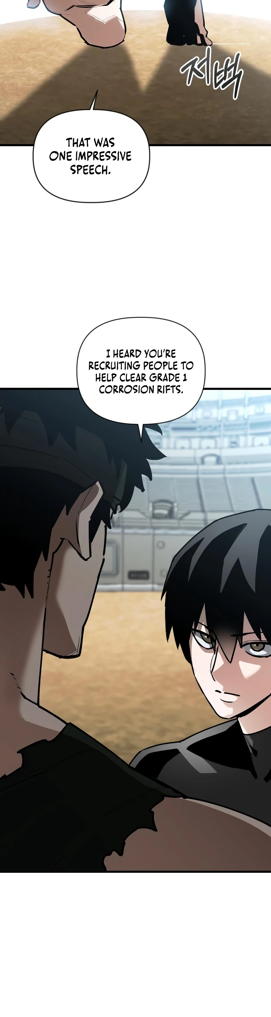 A Hero Who Knows His Stuff Chapter 36 — Page 3