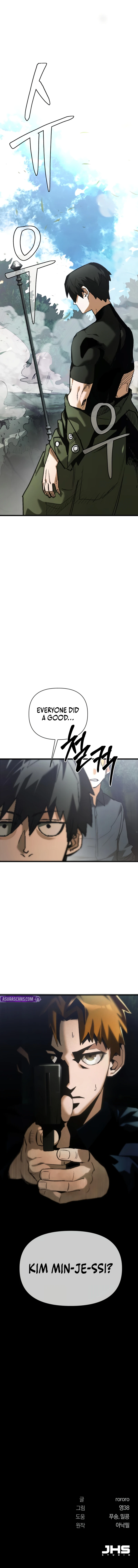 A Hero Who Knows His Stuff Chapter 4 — Page 16