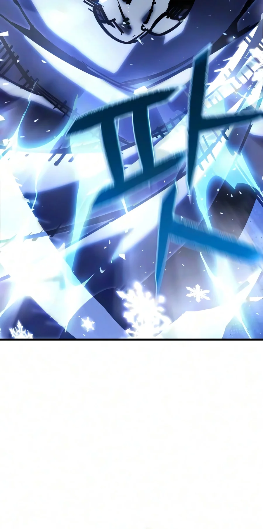 A Hero Who Knows His Stuff Chapter 40 — Page 11