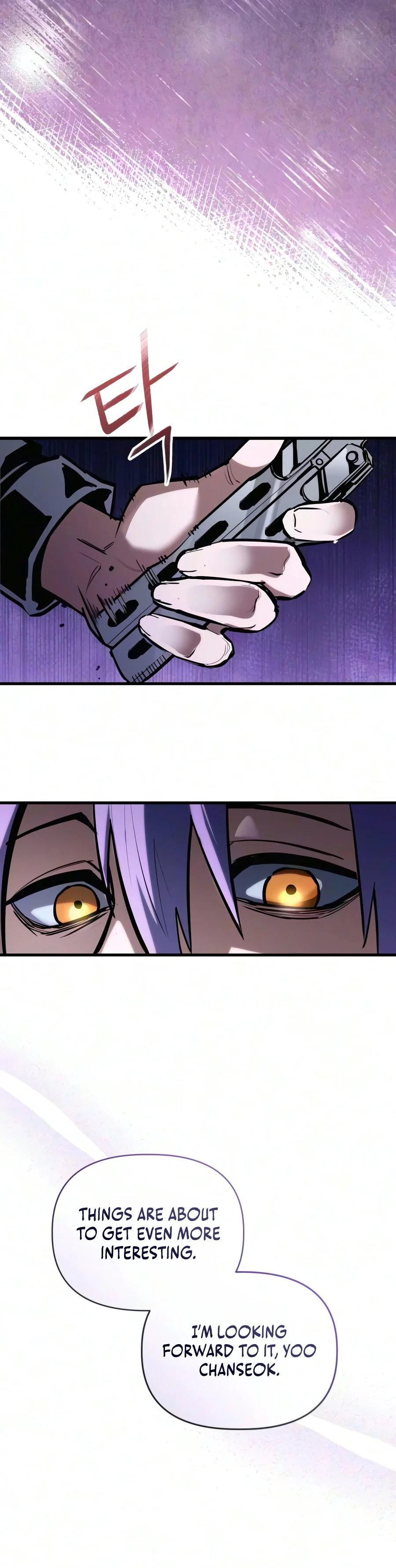 A Hero Who Knows His Stuff Chapter 41 — Page 3