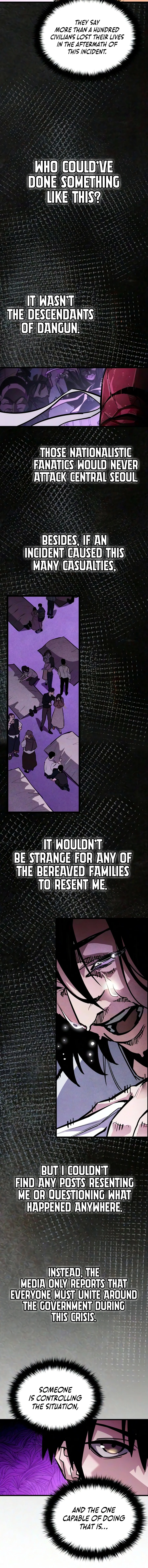 A Hero Who Knows His Stuff Chapter 41 — Page 5
