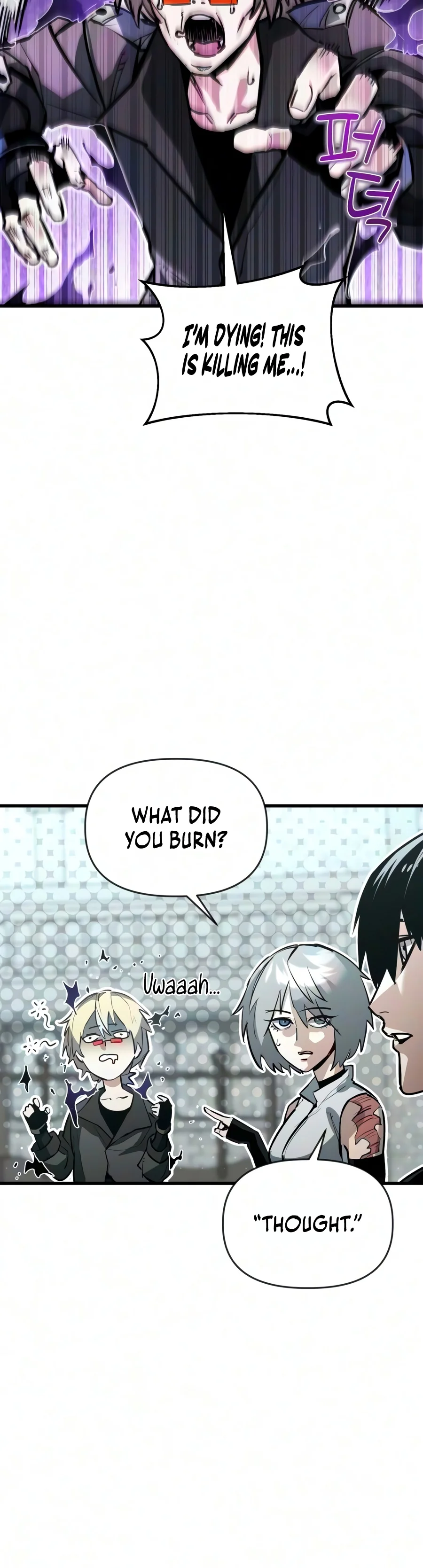A Hero Who Knows His Stuff Chapter 41 — Page 7