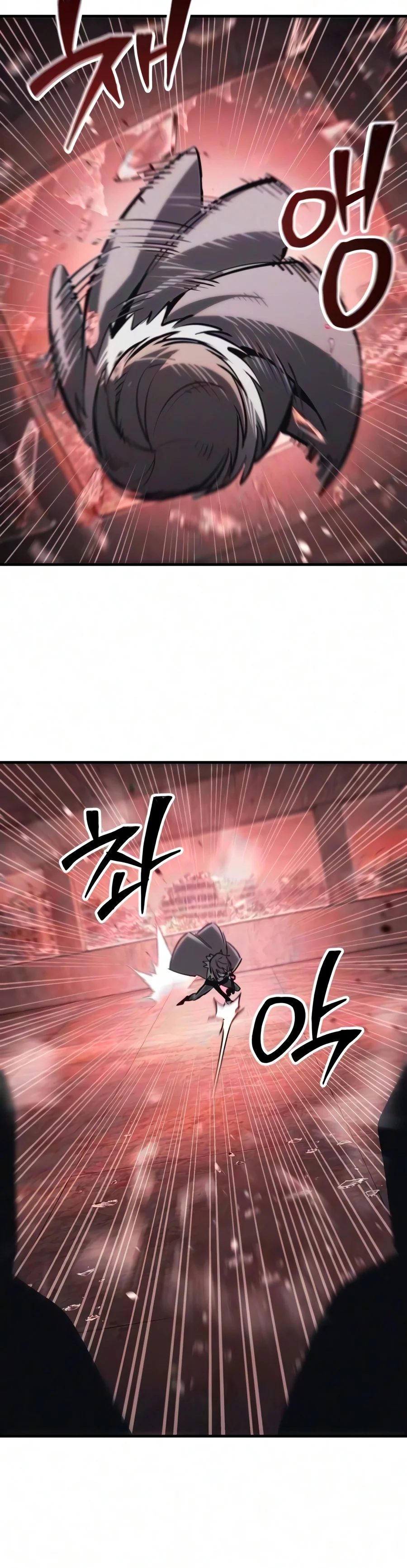 A Hero Who Knows His Stuff Chapter 44 — Page 9