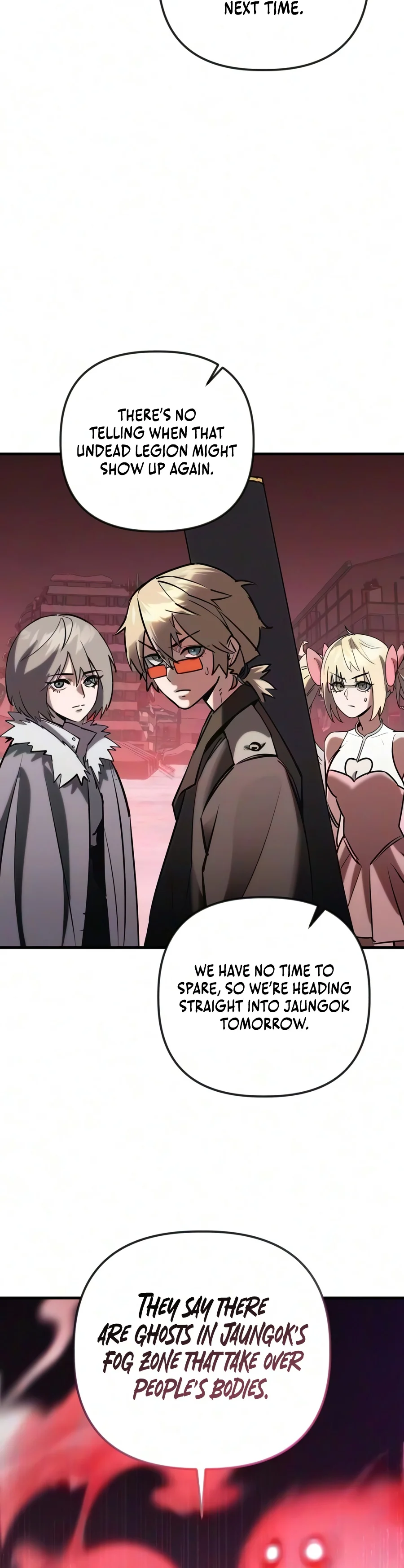 A Hero Who Knows His Stuff Chapter 44 — Page 17