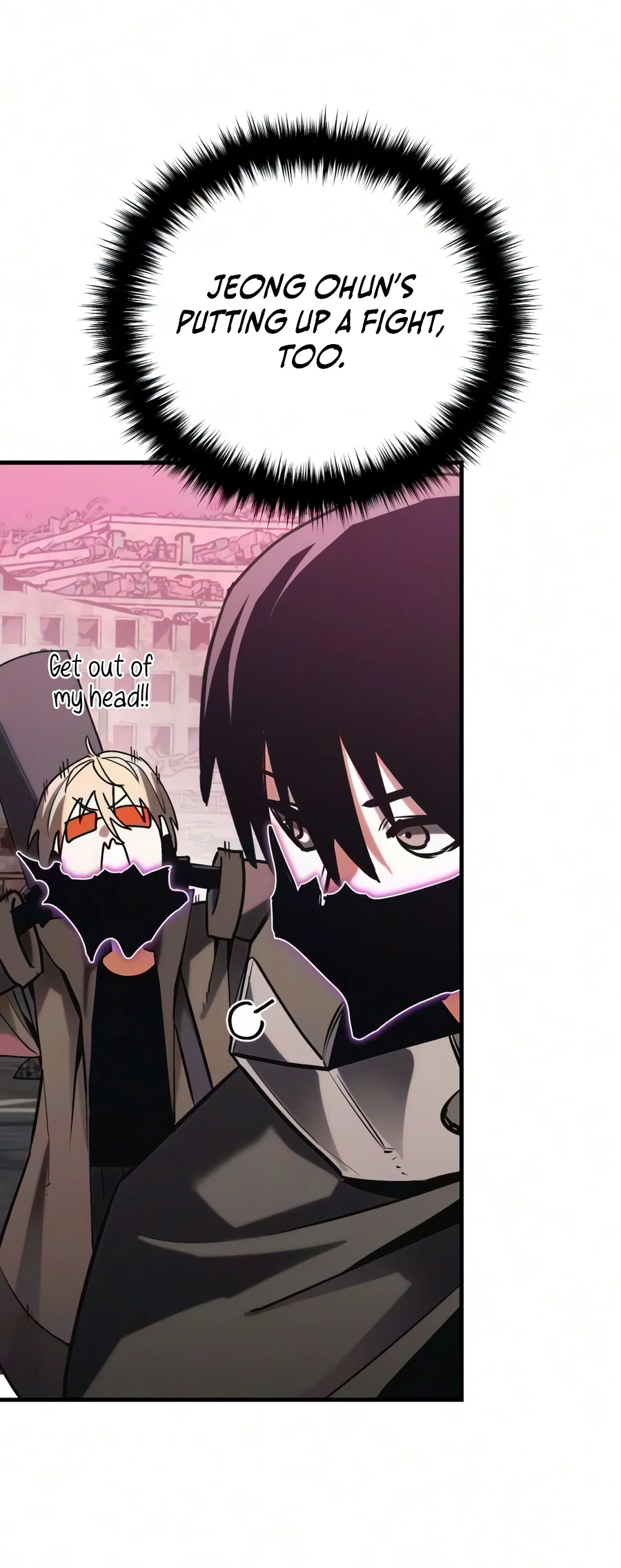A Hero Who Knows His Stuff Chapter 45 — Page 7
