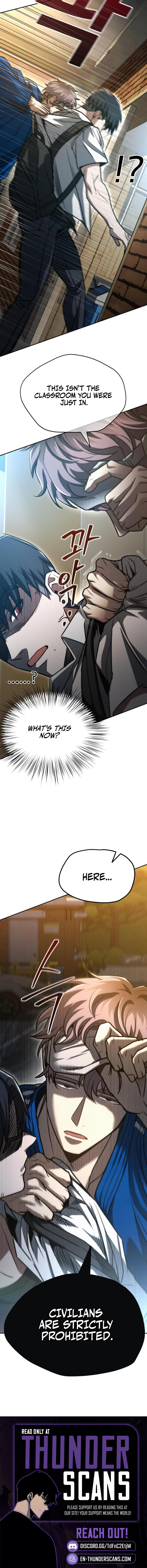 A Match with Me Chapter 3 — Page 15