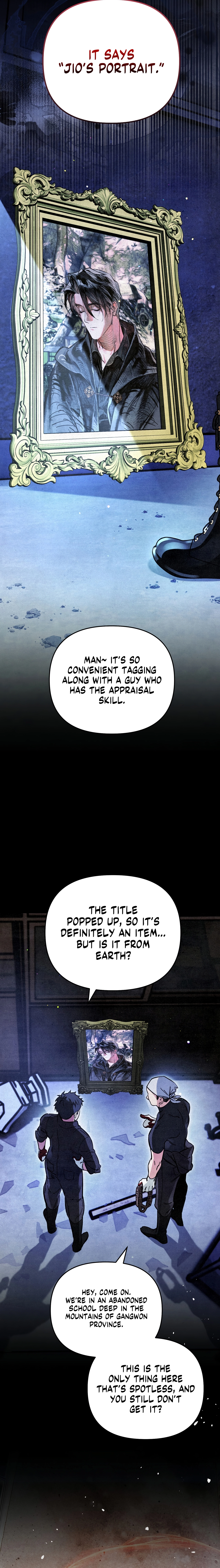 A Painter Who Draws Dungeons Chapter 2 — Page 5