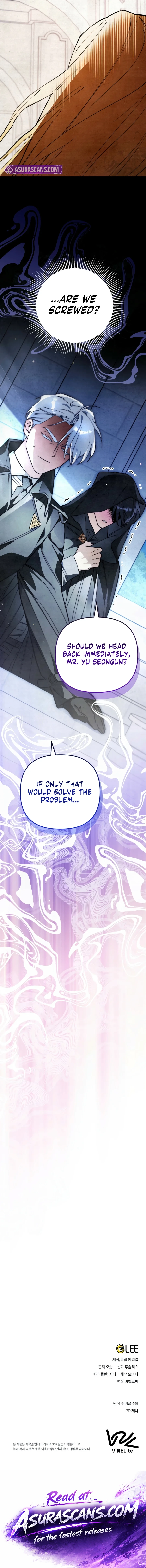 A Painter Who Draws Dungeons Chapter 24 — Page 20