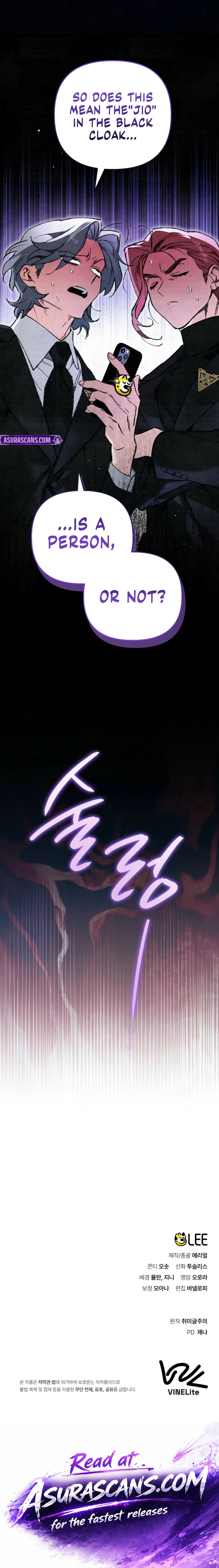 A Painter Who Draws Dungeons Chapter 11 — Page 16