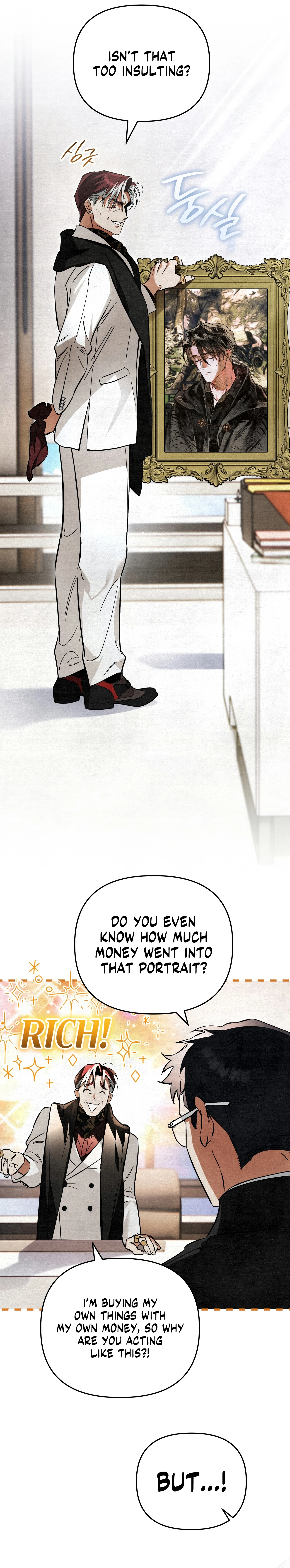 a Painter Who Draws Dungeons Chapter 2 — Page 12