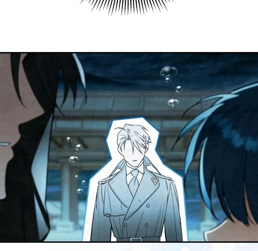 a Painter Who Draws Dungeons Chapter 30 — Page 21