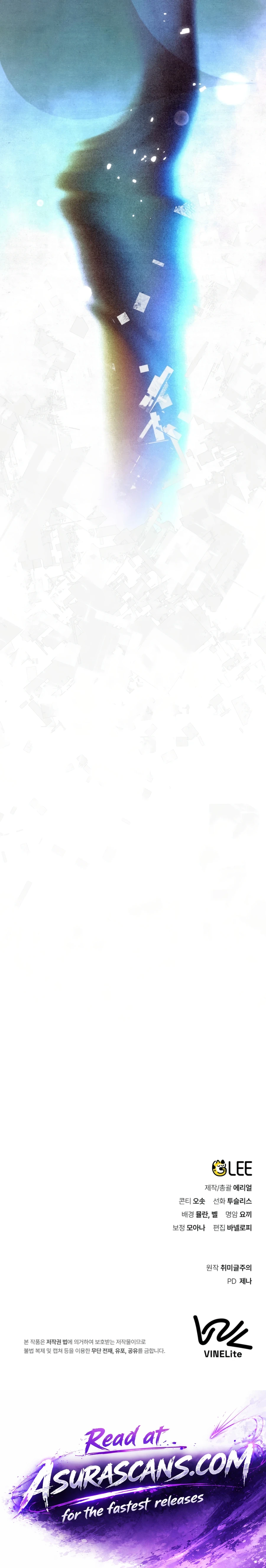 a Painter Who Draws Dungeons Chapter 8 — Page 16