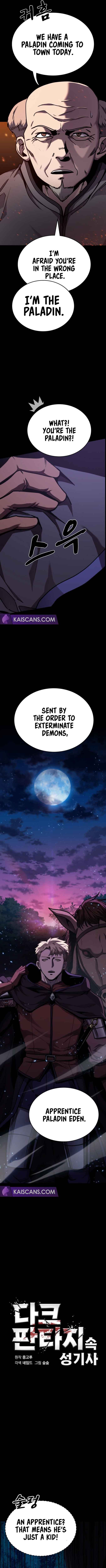 A Paladin in Dark Fantasy Chapter 1 — Page 5