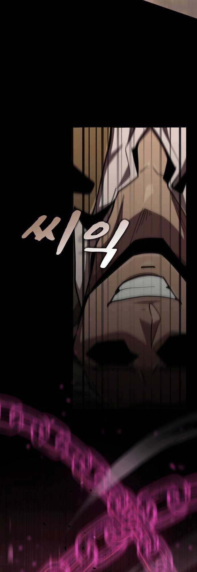 A Paladin in Dark Fantasy Chapter 10 — Page 52