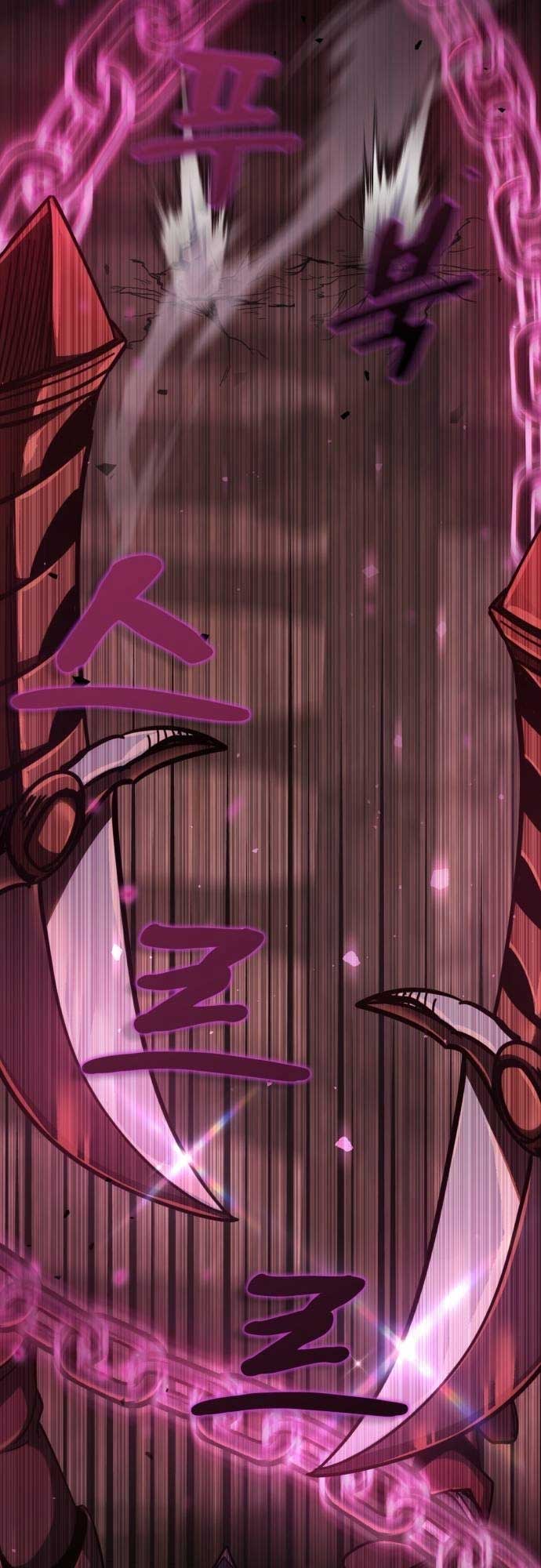 A Paladin in Dark Fantasy Chapter 10 — Page 53