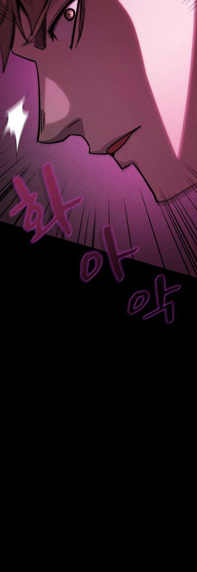 A Paladin in Dark Fantasy Chapter 10 — Page 55