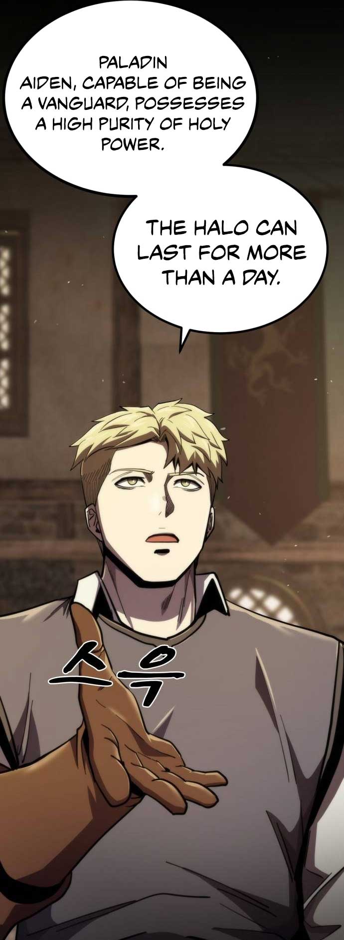 A Paladin in Dark Fantasy Chapter 10 — Page 76