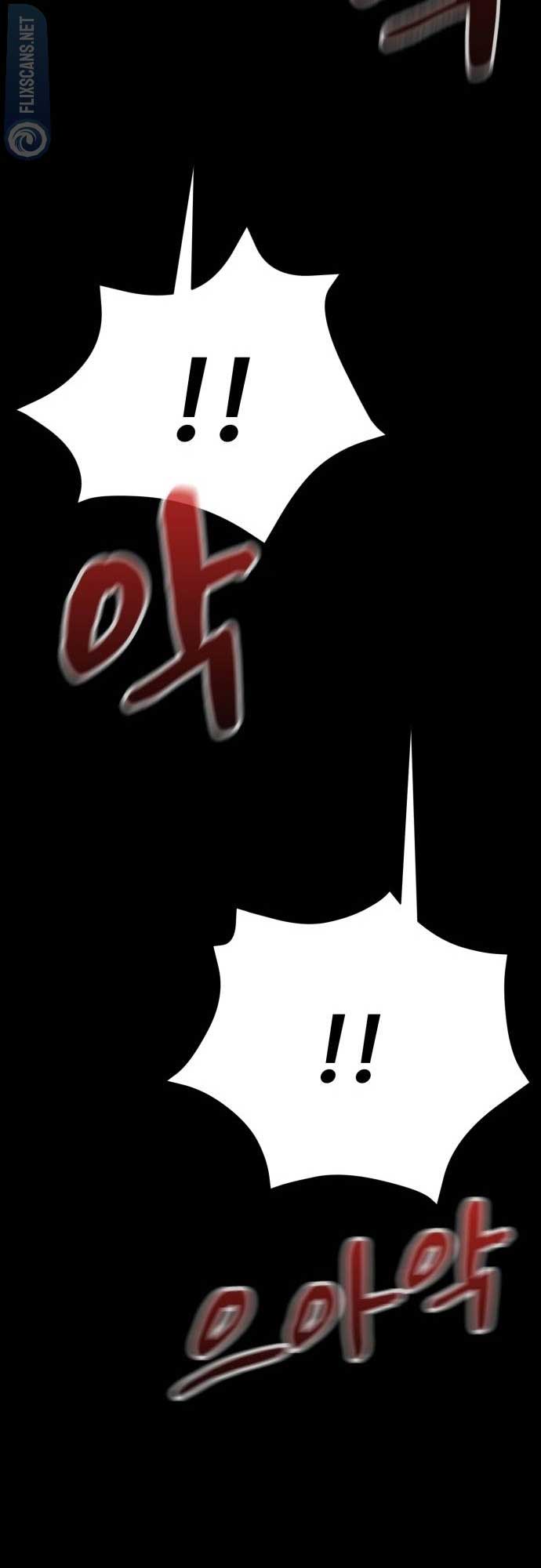 A Paladin in Dark Fantasy Chapter 10 — Page 99
