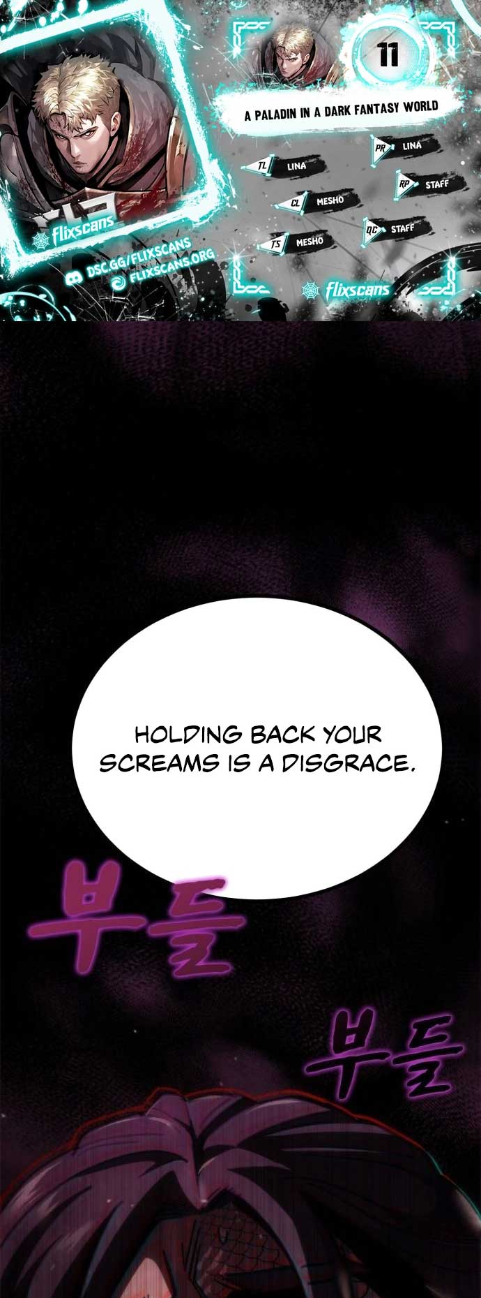 A Paladin in Dark Fantasy Chapter 11 — Page 1