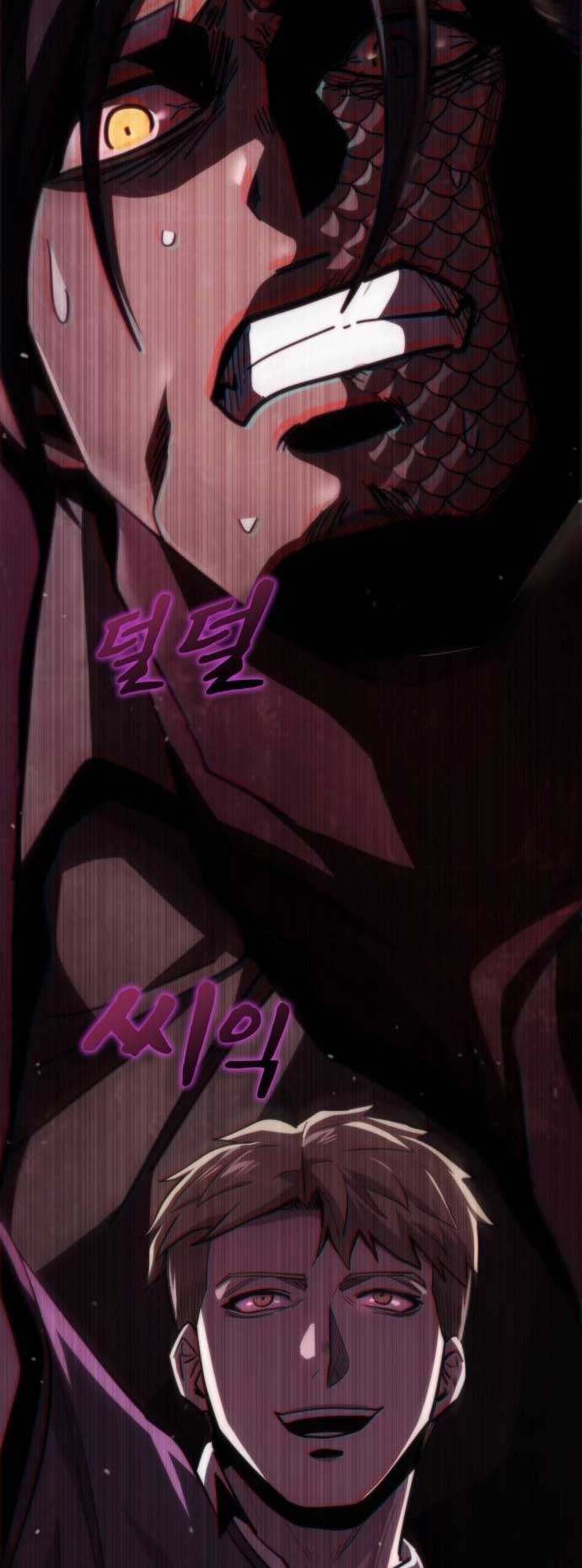 A Paladin in Dark Fantasy Chapter 11 — Page 2