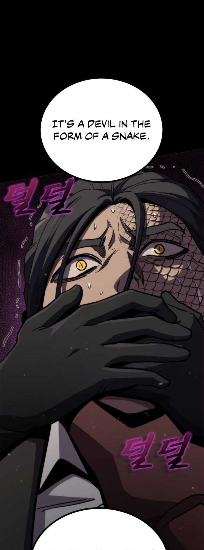 A Paladin in Dark Fantasy Chapter 11 — Page 4