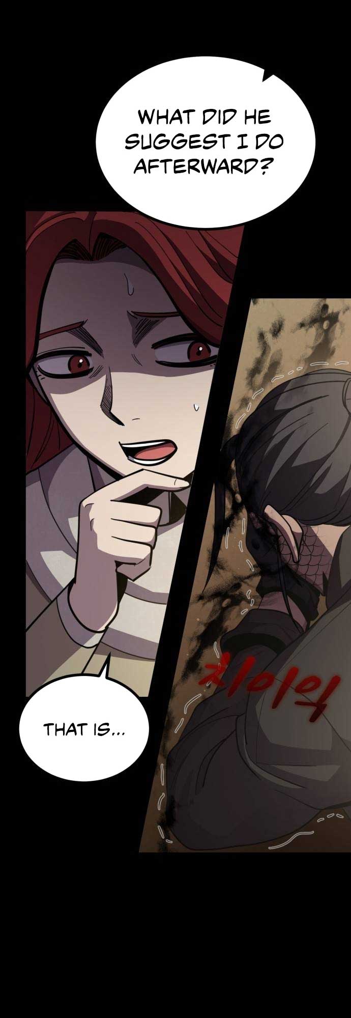 A Paladin in Dark Fantasy Chapter 11 — Page 25