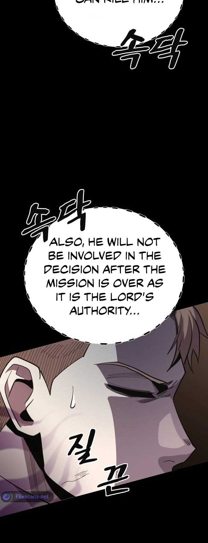A Paladin in Dark Fantasy Chapter 11 — Page 27