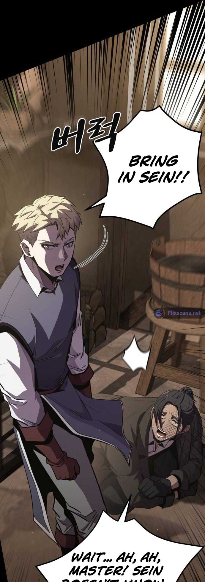 A Paladin in Dark Fantasy Chapter 11 — Page 31