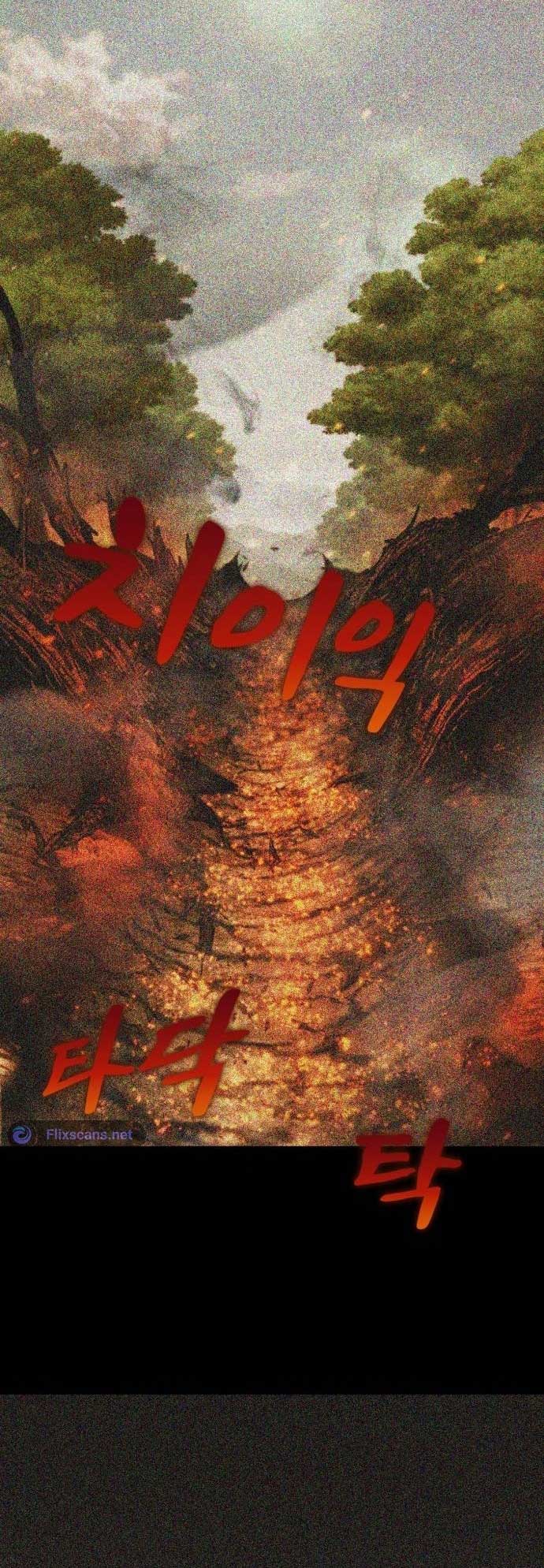 A Paladin in Dark Fantasy Chapter 11 — Page 53
