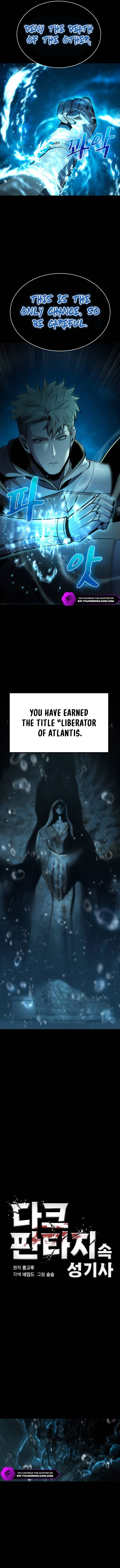 A Paladin in Dark Fantasy Chapter 30 — Page 7