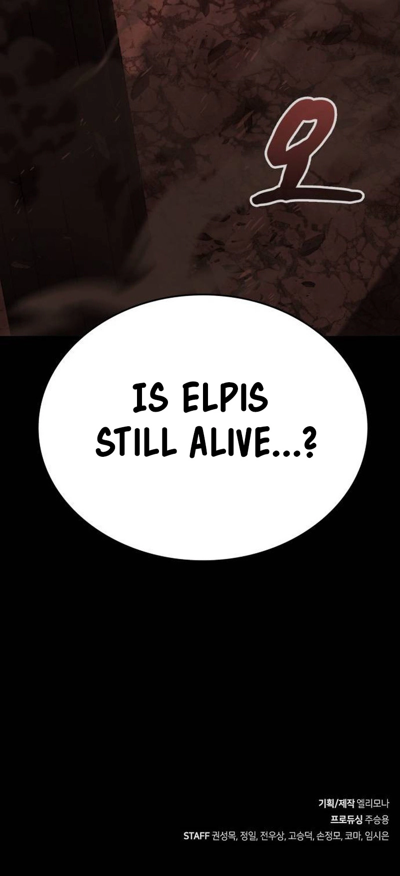 A Paladin in Dark Fantasy Chapter 33 — Page 12