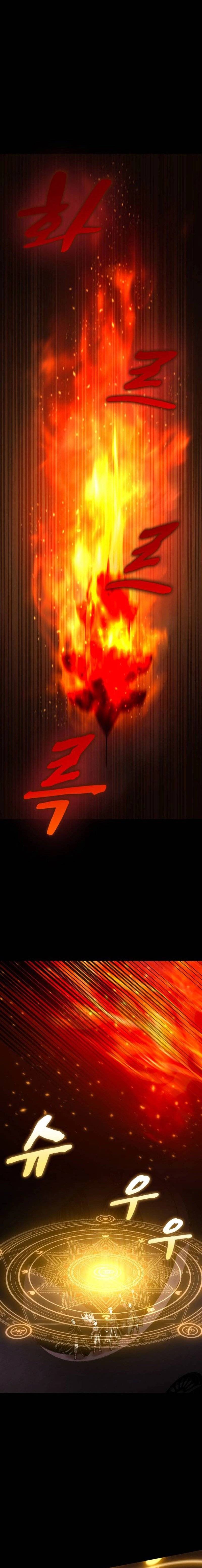 A Paladin in Dark Fantasy Chapter 43 — Page 21