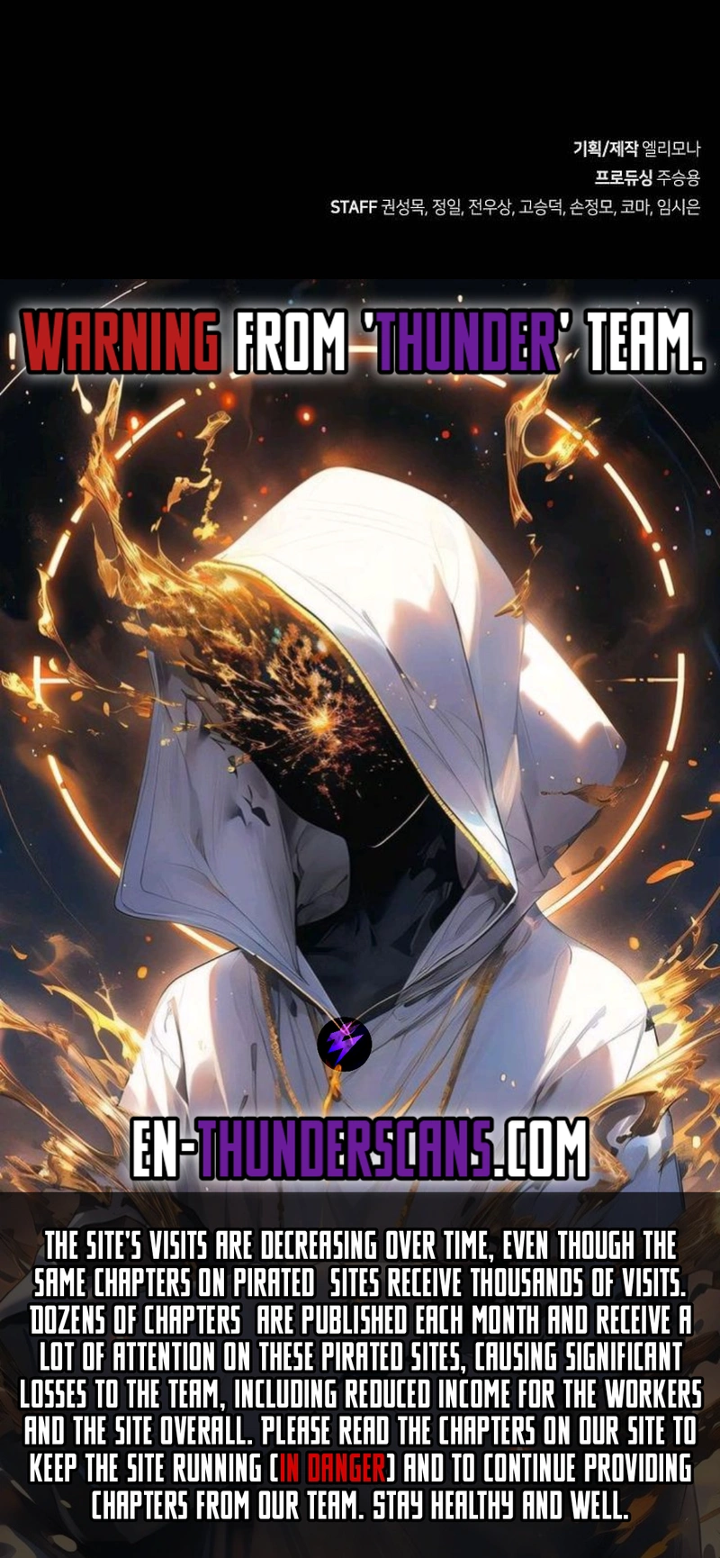 A Paladin in Dark Fantasy Chapter 44 — Page 25