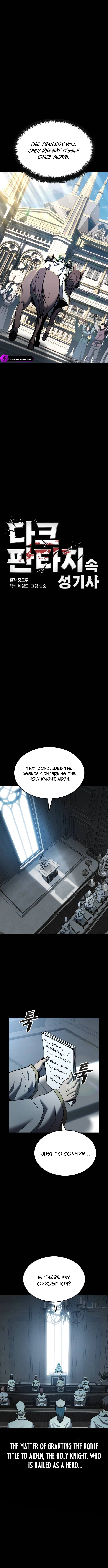 A Paladin in Dark Fantasy Chapter 55 — Page 2