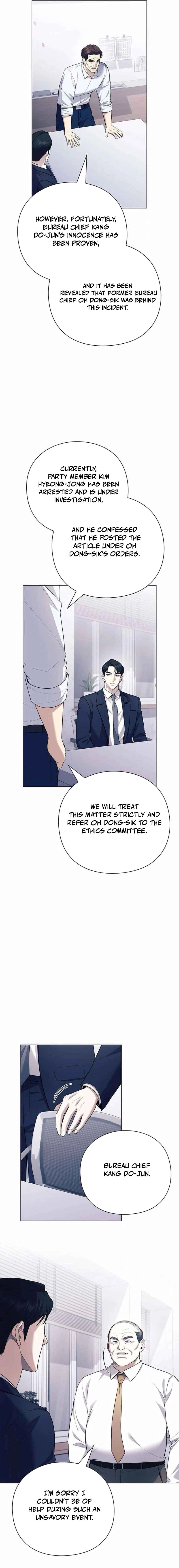 A Politician Who Sees the Future Chapter 10 — Page 16