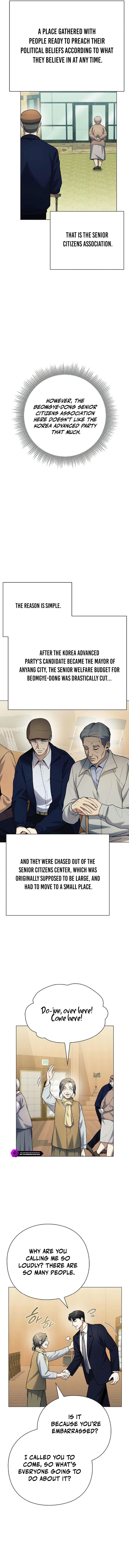 A Politician Who Sees the Future Chapter 20 — Page 2