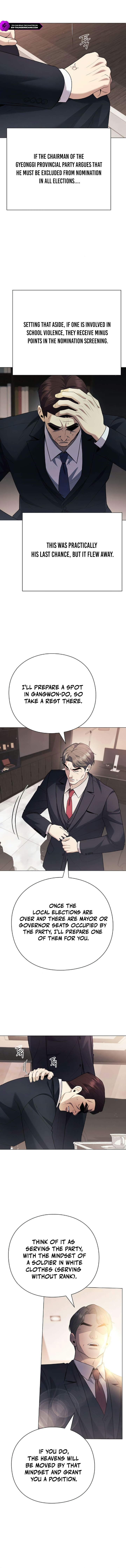 A Politician Who Sees the Future Chapter 21 — Page 11