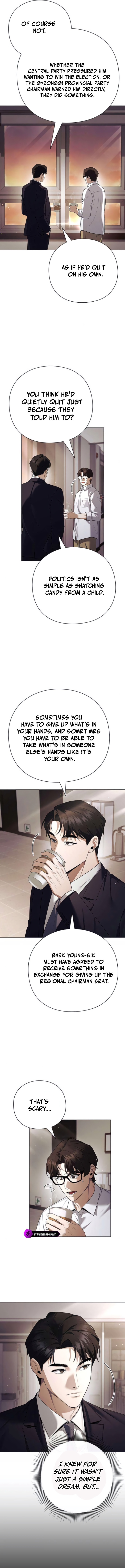 A Politician Who Sees the Future Chapter 22 — Page 2