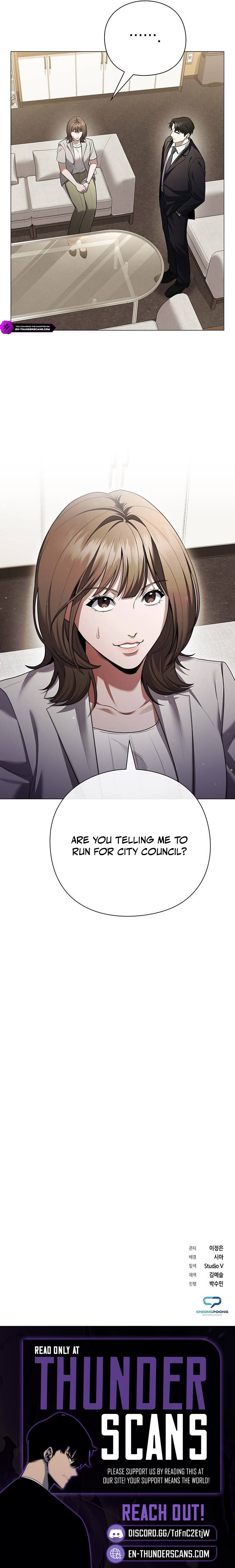 A Politician Who Sees the Future Chapter 23 — Page 12