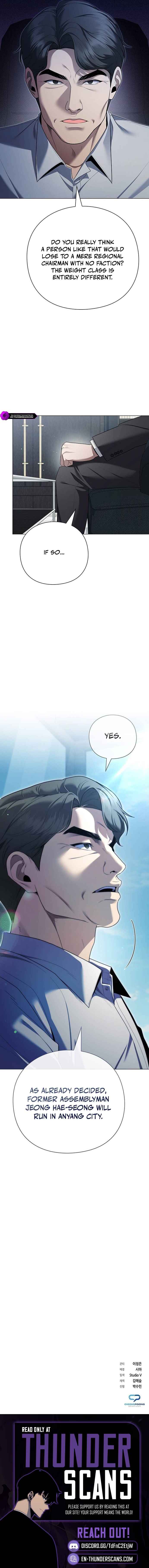 A Politician Who Sees the Future Chapter 24 — Page 12
